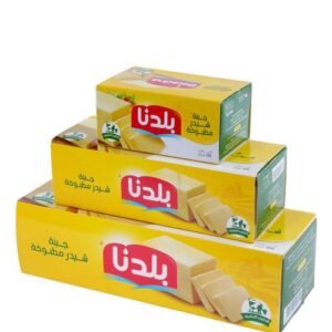 Processed Cheddar Cheese ( Baladna)    بلدنا جبنة شيدر مطبوخة