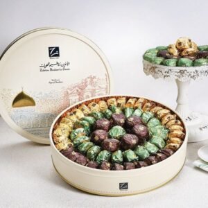 ZALATIMO mini Maamoul Assrt. (Pistachios, Walnuts, Dates) معمول مشكل حبة صغيرة (فستق حلبي،جوز،تمر)