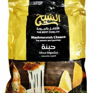 Al shaikh Sweet Mashmouleh Cheese For Sweets 
جبنه الشيخ مجمدة محلاه للحلويات و المعجنات