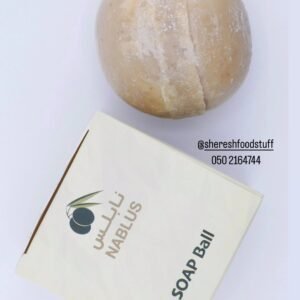 NABULSI BALL SOAP