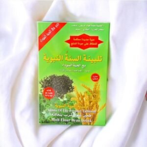 SUNNAH OF THE PROPHET (WITH  BLACK SEEDS)

تلبينة السنة النبوية مع حبة البركة