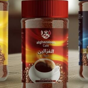 AL GHAZALEEN CAFE (INSTANT COFFEE)   الغزالين كافية
