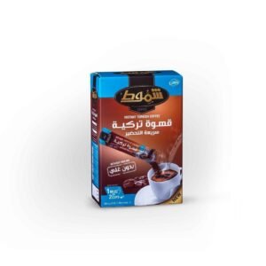 Instant Turkish Coffee (SHAMOUT)  قهوة تركية سريعة التحضير  بدون غلي
