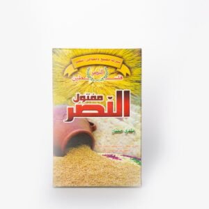 BALADI DRIED MAFTOUL  (couscous) مفتول بلدي مجفف - النصر - فلسطيني