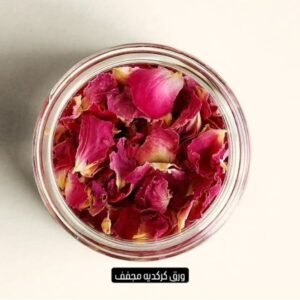 Raw Dried  HIBISCUS
زهرة الكركديه المجففة