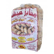 قرشلة مخابز حبيشة  ● ١ كيلو