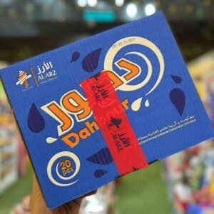 راس العبد - دحبور ( صندوق ٢٠ حبة )