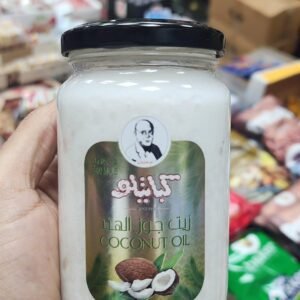 Coconut Oil ● 350 mL. زيت جوز الهند