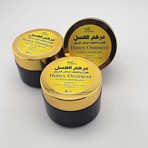 Honey Ointment● 30 mL. for Burns and Wounds 
مرهم العسل لعلاج وتخفيف أعراض الحروق