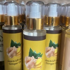 Ginger Oil ● 120 mL.زيت الزنجبيل