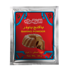 Baking Powder ( Set 5 bags × 10 g. ) باكنج باودر الزهراء