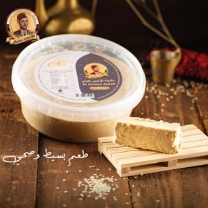 Halva (without sugar) ● 460 grams 
حلاوة دايت سادة خالية من السكر