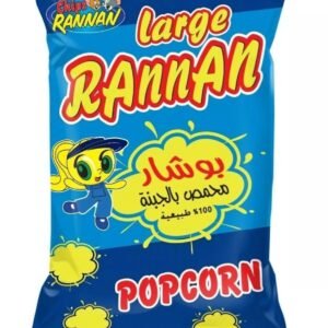 RANNAN Popcorn Chips, Flavor: Toasted Cheese natural ●25 grams 
رنان بوشار  محمص بالجبنة