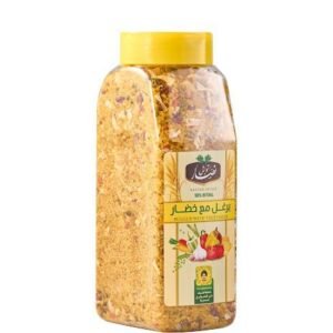 Bulgur With Vegetable ● 700 G. برغل مع خضار (توابل وبهارات نصار)