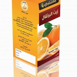 Orange Oil ● 30 mL. زيت البرتقال