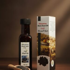 PALESTINE Black Seeds Oil ●100 mL. زيت حبة البركة