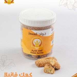 Jawad : Kaaek Vanille ●330 G
جواد كعك فانيلا