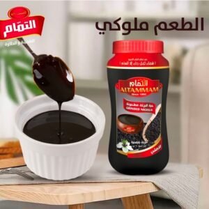 Black Seeds Paste (Al Tamam)  
 معجون حبة البركة - معجون الحبة السوداء (قزحة سائلة) - التمام