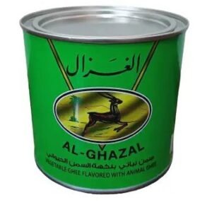 Vegetable Ghee Flavoured with Animal Ghee ( Al gazal )● 455 Grams 
الغزال سمن نباتي بنكهة السمن البلدي