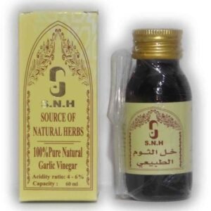 Natural Garlic Vinegar 100%●60 mL. خل ثوم طبيعي