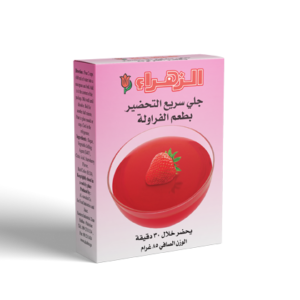AL ZAHRA Quick Jelly ● 85 grams 
جلي سريع التحضير