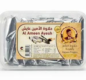 Al Ameen Ayesh Halawa with Black Seed Paste Fingers (Sugar-Free)● 500 G.حلاوة الأمين عايش بالقزحة (أصابع بدون سكر مضاف)