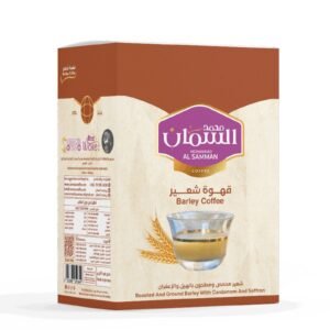 Barley Coffee ( Roasted and Ground Barley with Cardamom and Saffron) - Mohamad Samman Coffee (قهوة الشعير (شعير محمص ومطحون  بالهيل و الزعفران