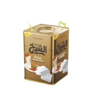 AL Shekh Boild Mashmoulah Cheese  جبنه الشيخ مغلية و مشمولة
