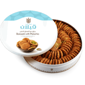 Barazek With Pistachio مخابز قبلان ،برازق مع الفستق الحلبي ٦٠٠ غرام