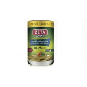 ZETA Cucumber Pickle (In BRINE)  مخلل خيار زيتا بالملح